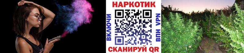 Наркошоп Абакан Амфетамин СК Гашиш Марихуана