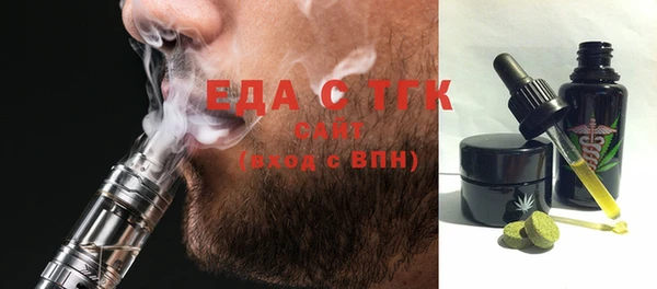 мдпв Бронницы