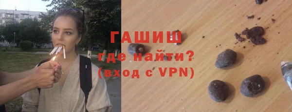 мдпв Бронницы