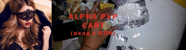 мдпв Бронницы