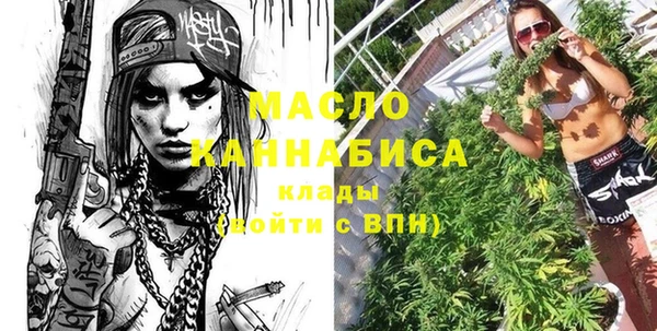 мдпв Бронницы